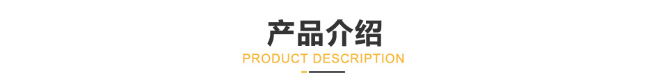 硬汉视频黄色版介绍