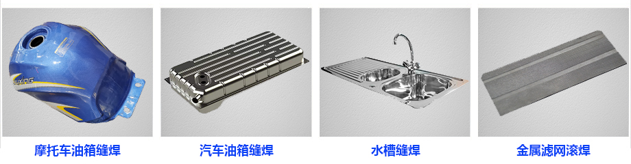 滚焊硬汉视频在线官网下载免费版展示1