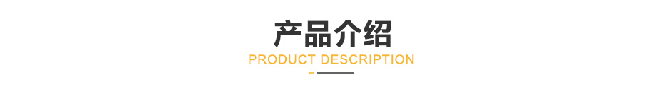 螺母点焊机硬汉视频黄色版展示